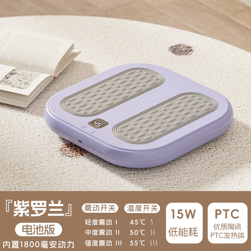 跨境足部按摩器家用智能足底按摩垫usb充电便携式ems微电按摩脚垫|undefined