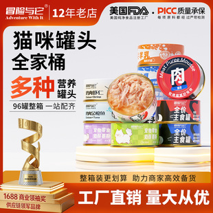 96������؈���^ð�U�c��؈����ʳ���^85g�✫�u��z��ʳ؈��Ľ˹