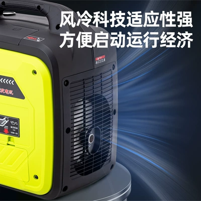 Small Stall Outdoor Camping – Avtomobil generatorları