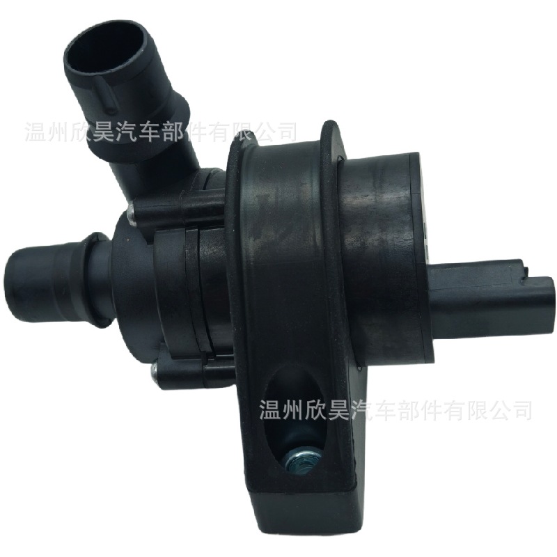 Auxiliary Water Pump Suitable for Citroen Peugeot Opel 9809797480 9818015580 6466Kp