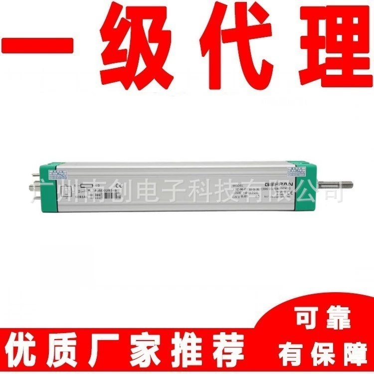 Датчик линейного перемещения LTC-M-0150-S-XL0396 тележки Италия Jeffron GEFRAN