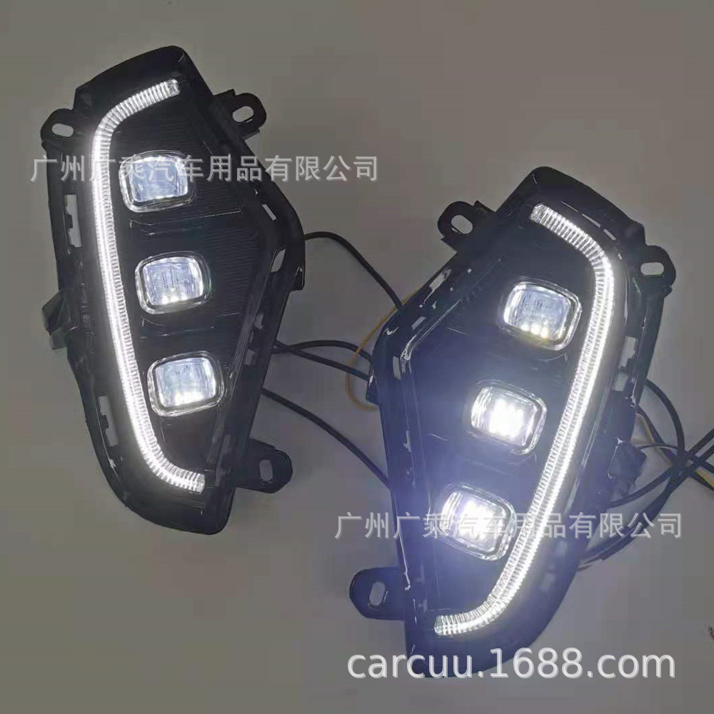 Adecuado para 20-21 RAV4 Luz de marcha diurna Toyota Rongfang LED Luz de marcha diurna LED luz antiniebla delantera