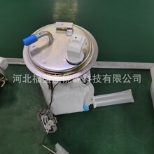 ���ҹ�Ӧ E8819M SP3021M SP1331M P76510�����ִ�����ȼ�ͱ��ܳ�