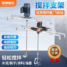 ����C֧��ˮ荙C�w�C荔���C�������̶���ˮ���T��ā�ӷ۴���