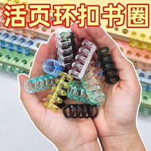 5�׻�퓭h�۴�����diy�A�h���Ȧ͸����Ȧ�bӆ�Ƀ� diy�ɲ�ж�bӆ