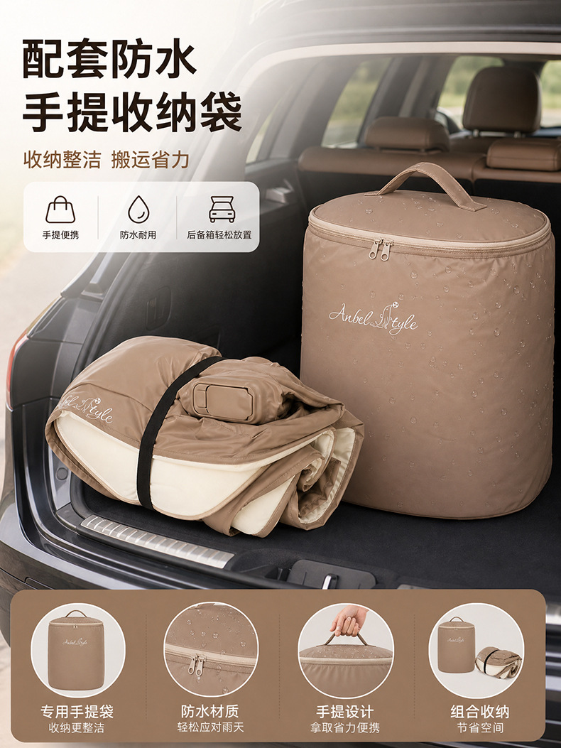SUV rear seat leveling inflatable foam mattress, universal automatic inflating sleeping pad for outdoor camping and new energy vehicles