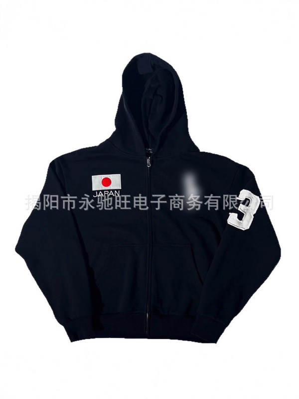 夏アメリカンウォッシュパターン刺繍長袖フード付きスウェットシャツ日本のトレンディなハイエンドルーズカジュアルジャケット男性用|undefined