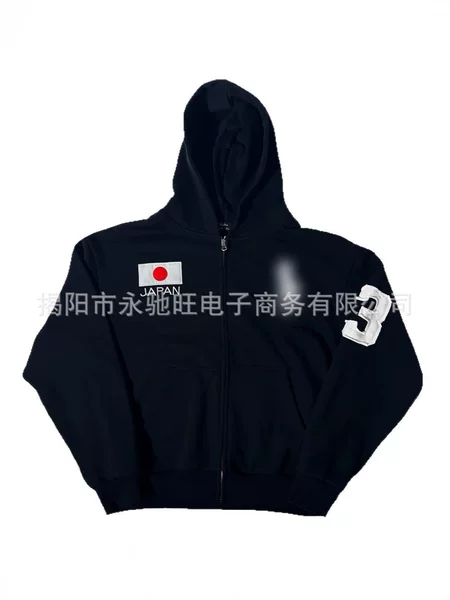 New American-Style Washed Pattern Embroidered Long-Sleeve Hooded Sweatshirt, Japanese Trendy High-End Loose Casual Jacket for Men