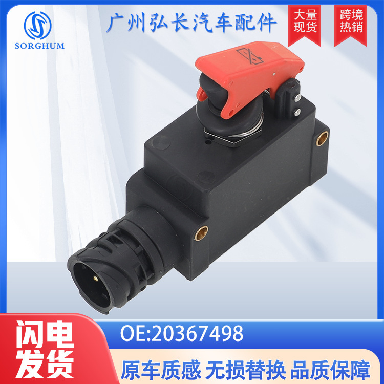 20367498 Is Suitable for 13-18 Volvo Volvo Truck Battery Power Master Switch Auto Parts
