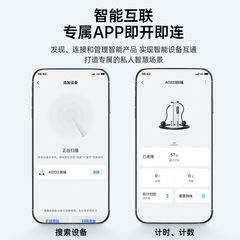 Cordless skipping rope wholesale weight-bearing smart bluetooth electronic counting fitness weight loss skipping rope sporting goods adult jump god