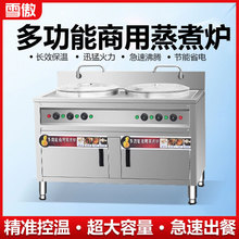 ����t����늟ṝ���pͰ��������Ͱ�๦������停���t�p�^�����C