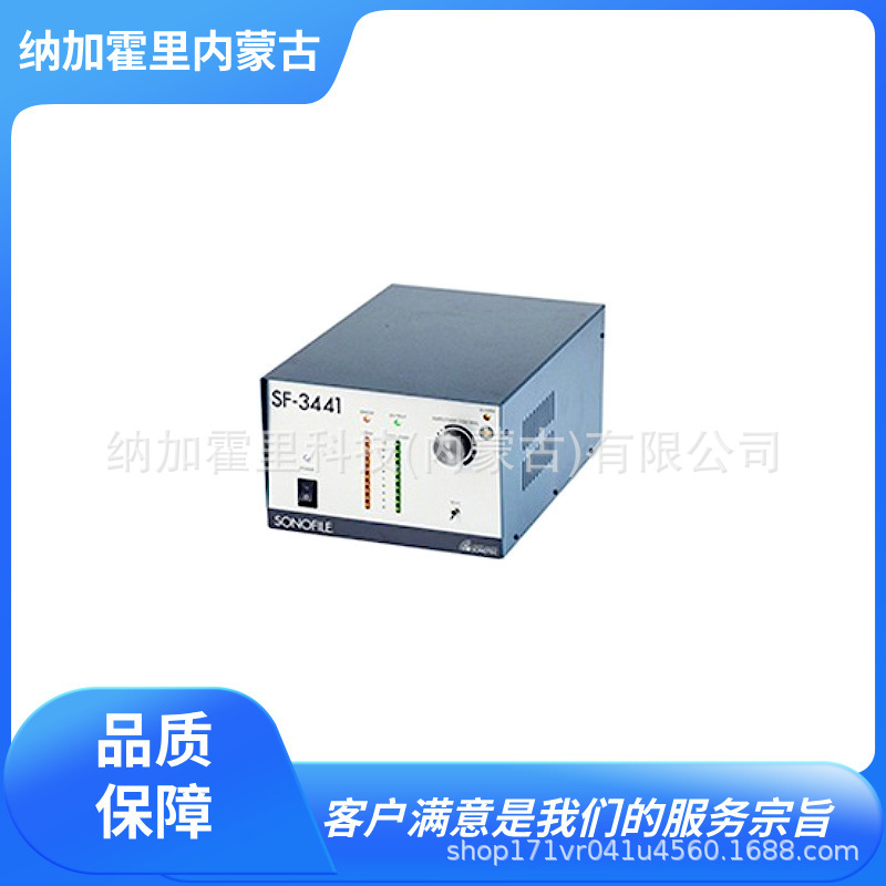 SONOTEC松泰克 超声波切割机 SF-8500RR SF-3441
