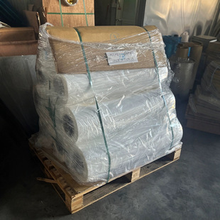 Wholesale Pet Matt Film Plastic Film White Pet Film