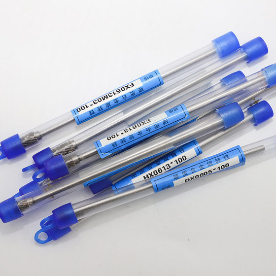 Sanding head lengthened tungsten steel grinding head 3mm shank set carbide rotary file electric rotary cutter head tungsten steel milling cutter