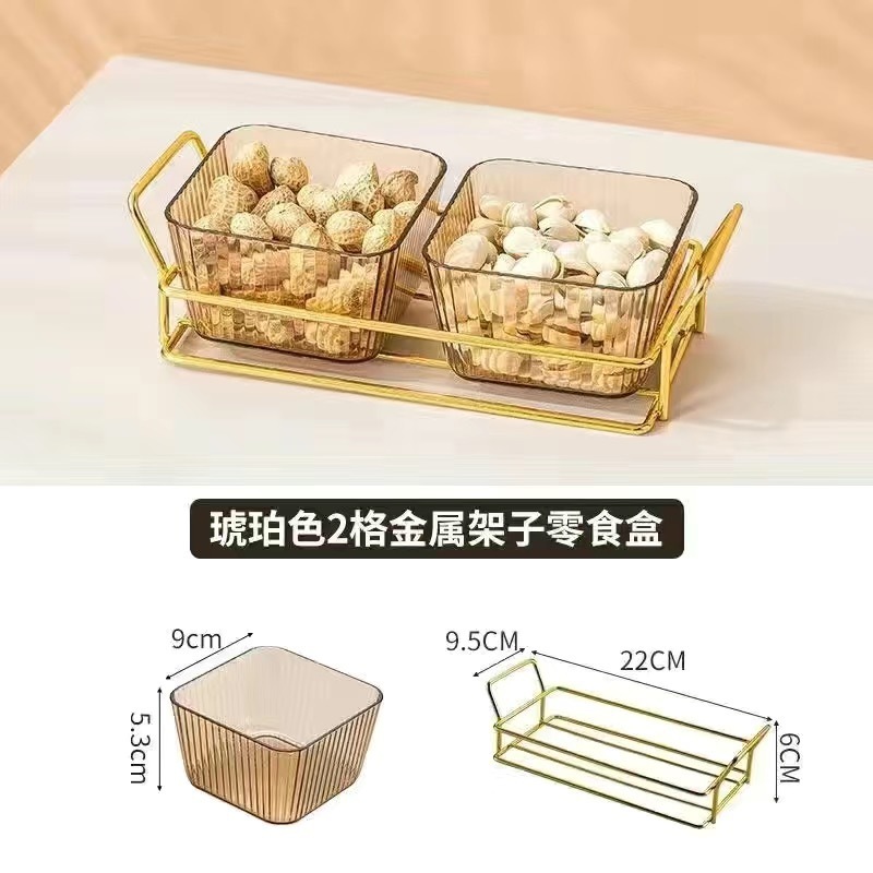 2025 nuevo plato de frutas secas caja de almacenamiento de dulces de sala de estar doméstica plato de frutas de lujo plato de bocadillos de mesa