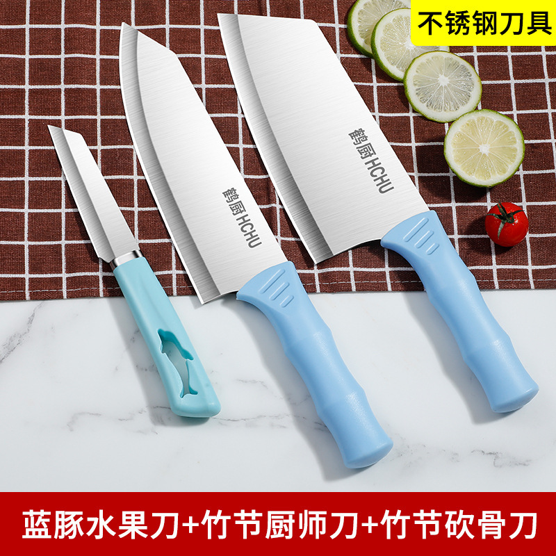 Cuchillo de cocina dormitorio cuchillo de corte doméstico cuchillo de cocina cuchillo de cocina cuchillo de frutas cuchillo de corte de melón