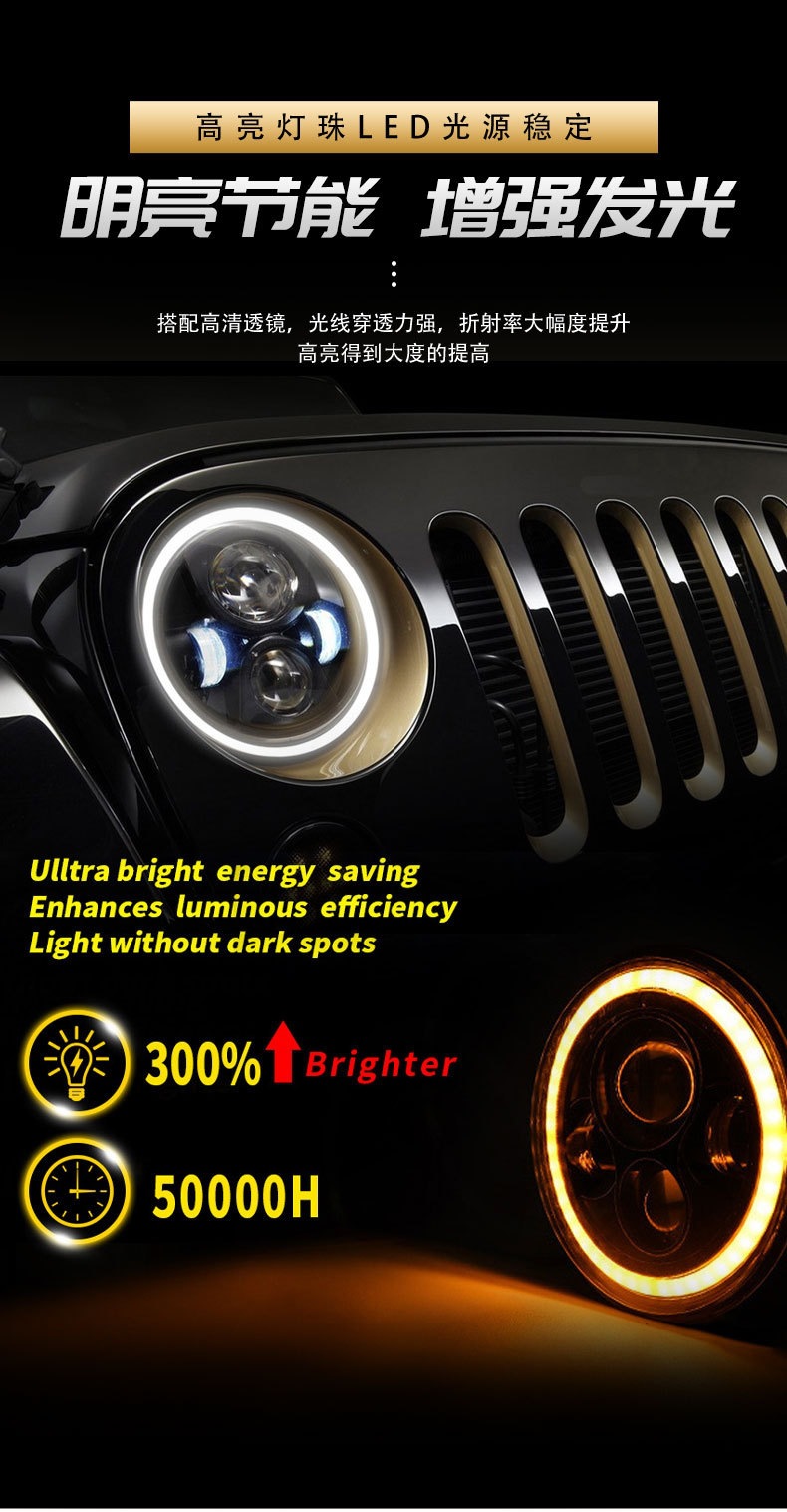 Cross-Border Factory 7inch Wrangler Bj212 Car Led Headlights Full Circle Harley Motorcycle Daytime Running Lights Front Headlights