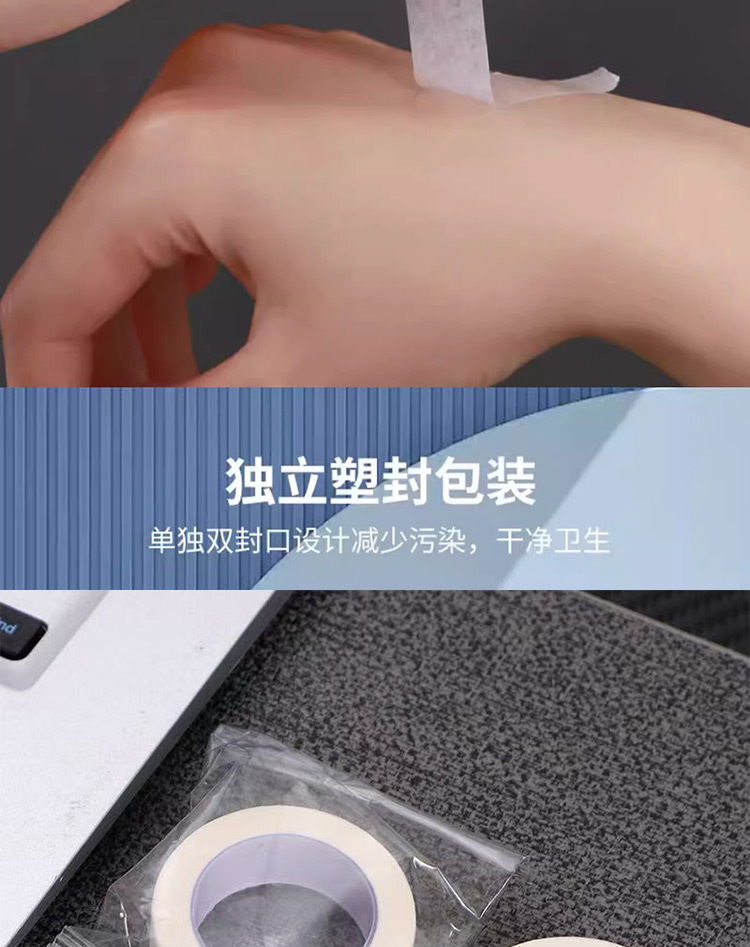 详情_05