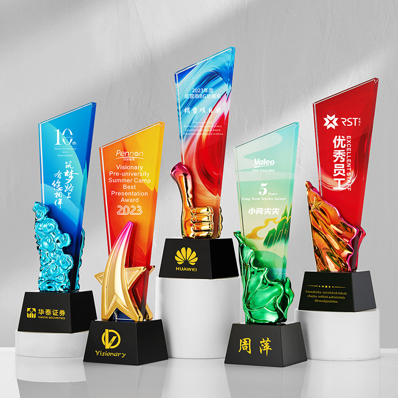 创意彩印水晶奖杯定做公司晚会颁奖优秀员工荣誉定制比赛纪念制作