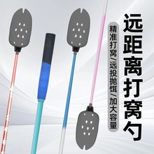 ~CͶDDD״឴ChD^~OƷ