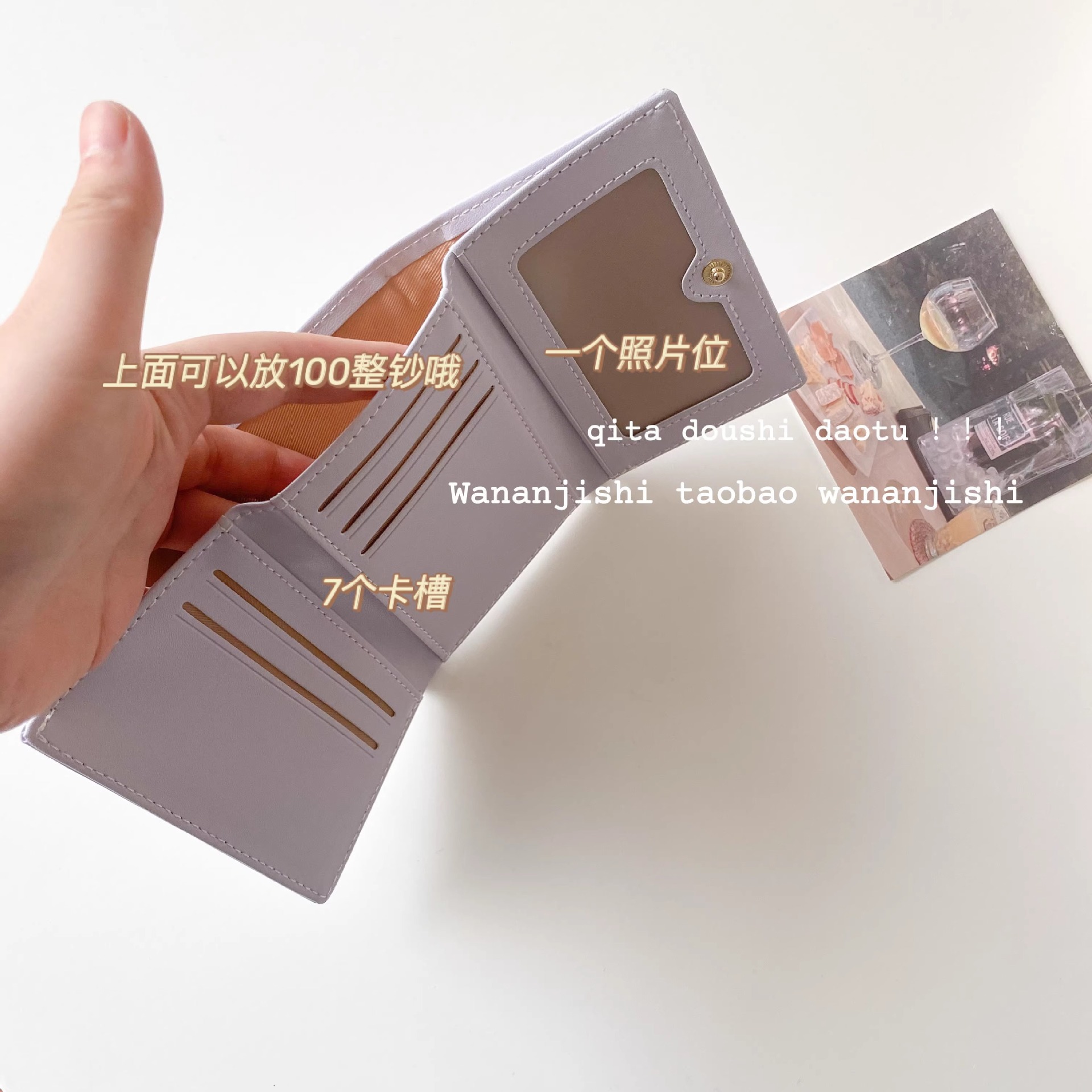 70% off 지갑 여성 2025 새로운 스타일 소녀의 멋진 귀여운 작은 동전 지갑 카드 홀더 짧은 지갑 스타일