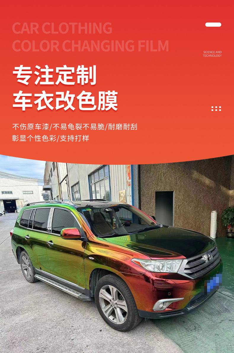 详情_01