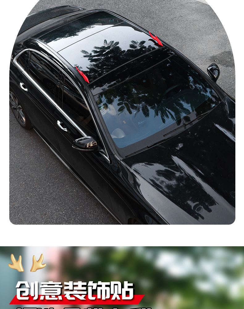 Car Roof Decoration Dragon Horn Car Sticker Exterior Antenna Ornament 3D Creative Cute Sticker Exterior Tentacle