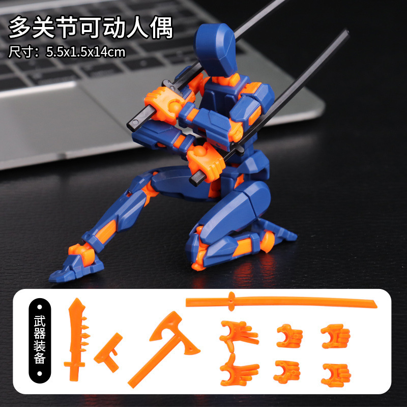 ラッキードール 13 関節可動 3D プリント人形おもちゃ第 3 世代ダミー人形 DIY 全身減圧アーティファクト|undefined