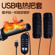 USB늟늄܇Ħ܇̤ƿ܇늼ӟְ܇ֶ