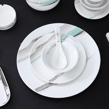 中式酒店摆台餐具四件套饭店餐厅陶瓷消毒餐具套装印字