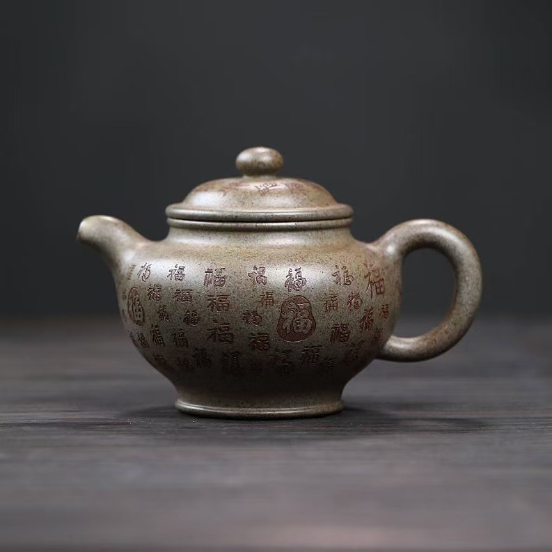 百福掇只原矿青灰段家用批发一件代发密文分销名家手工茶壶