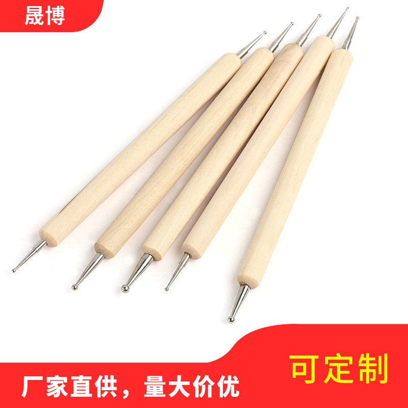 Wooden rod point drill pen wooden handle point flower pen double-headed point flower needle 5 sets indentation pen factory wholesale