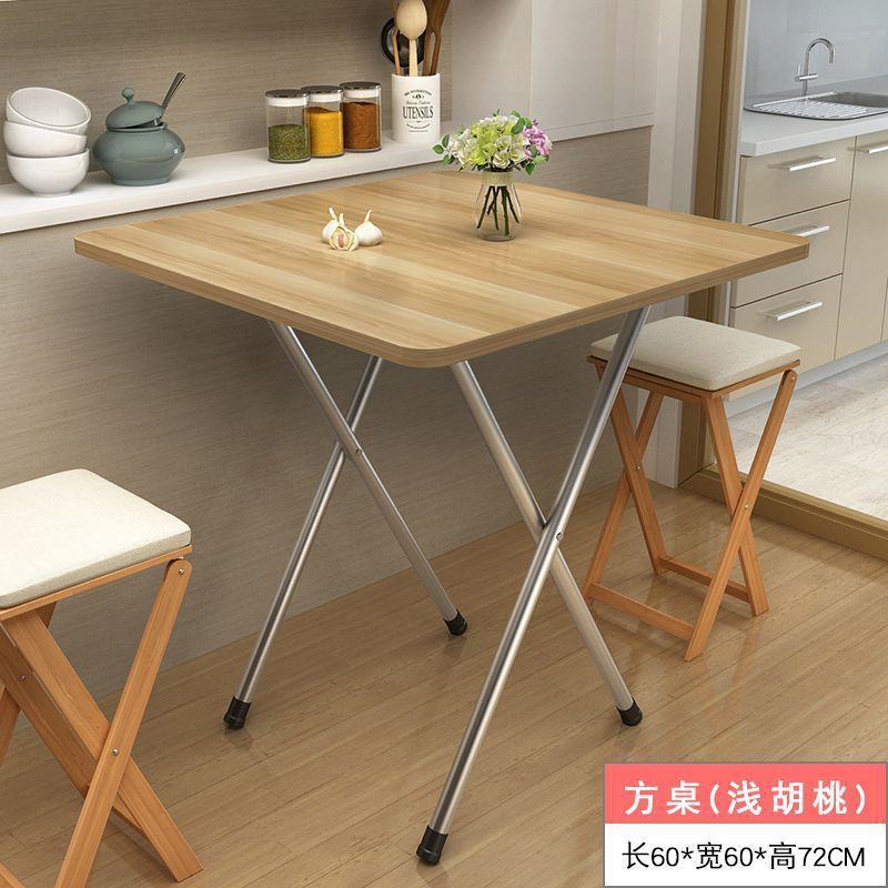 折りたたみテーブル、家庭用ダイニングテーブル、賃貸住宅、賃貸、小さなテーブル、寮、屋外ポータブル屋台、シンプルな正方形テーブル|undefined