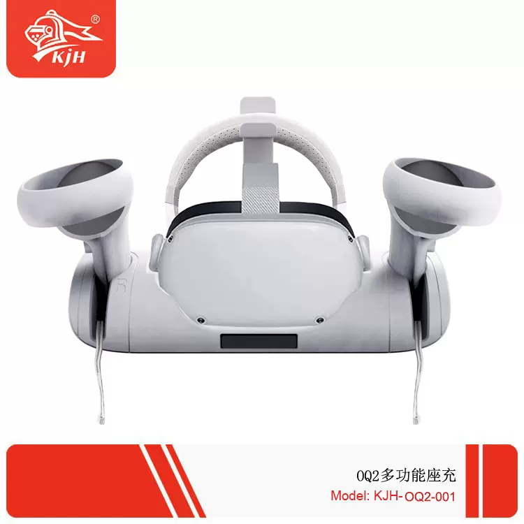 适用Oculus quest 2 VR眼镜手柄充电底座充电器配电池 VR座充配件