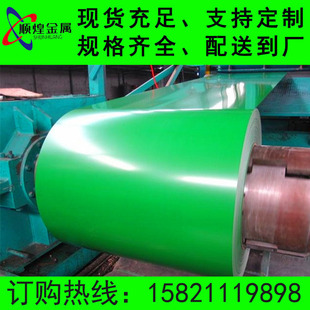 ���xHPC���m�ʉT�� ����� �F؛���� ���� �����_ƽ�֗l ȫ������