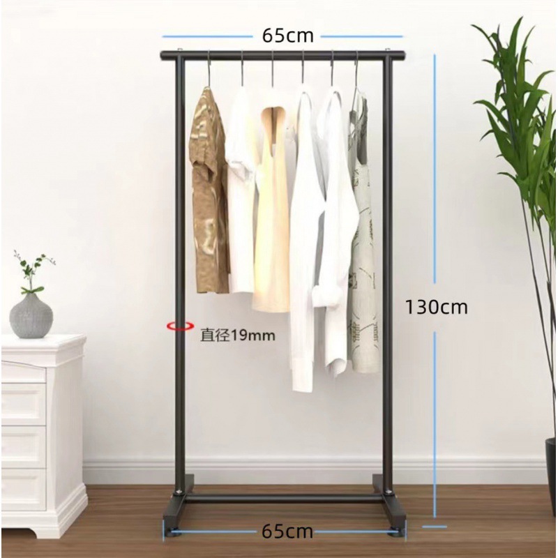 Percha de secado de ropa de piso dormitorio doméstico colgar ropa plegable de una sola varilla simple dormitorio interior móvil percha de sombrero