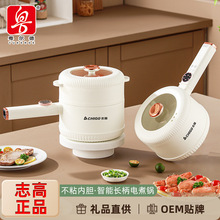 ־�����偼��ÌW������������һ�wʽ����峴�̲�ճС�� �YƷ