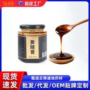 �S��ֱ�����S������ș���r���S�������N��OEMƿ�bһ�����l200ml