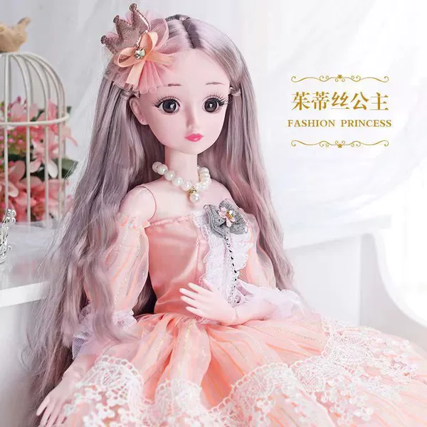 [Upgrade blinking] Princess Judith+60 cm 8 pieces of clothes+gifts 1+ gift box hardcover
