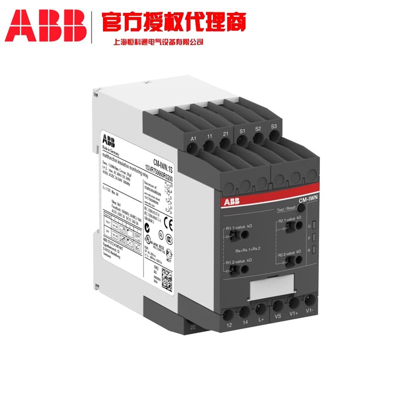 ABB CM继电器 10133819	1SVR760489R8300	CM-MPN.72P