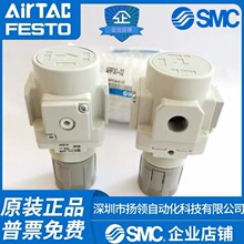 SMC���ܜp���yARP30-02H ARP30-02 03B/G/BG/E/BE ԭ�b��Ʒֱ��ʽ