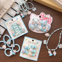�¿�ɐۿ�ͨ��ѩ������ͯ�l�Abb�AŮͯ�ߏ����Rβ�lȦ�l�K��