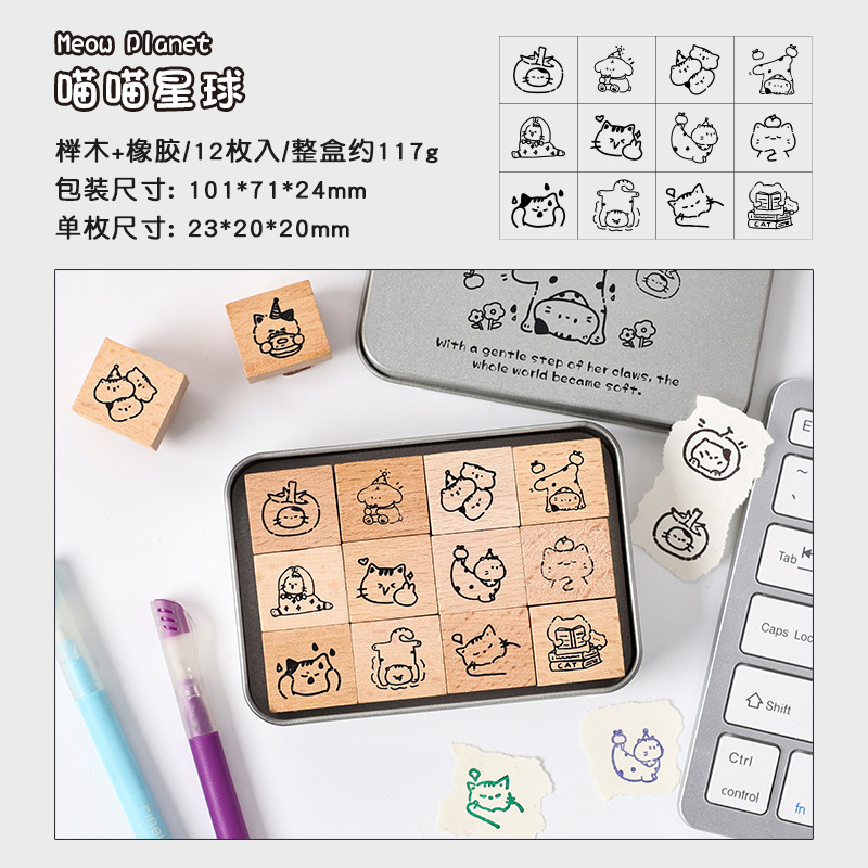 Yuezhen sello de madera gato de ocio gato de dibujos animados gato simple decoración de cuentas de mano impresión creativa sello de base de bricolaje