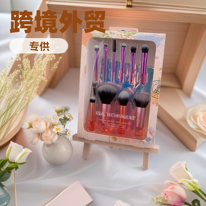 跨境新款RT旅行幻想迷你化妆刷套刷10支装便携套装眼影彩妆腮红刷|undefined