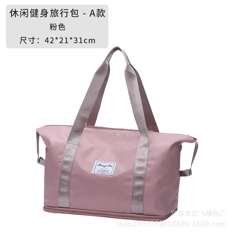 분홍색