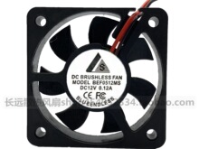 �ϴTBEF0512MS ֱ���L�� DC12V 24V 0.12A 5010�~�� ���C���Դɢ