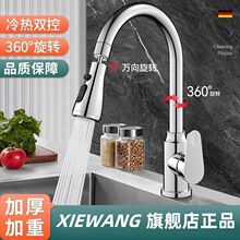 �N��ˮ���^������ϴ�������һ�̨ϴ�³�ˮ���f���D���^