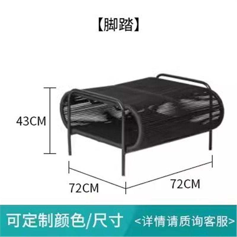 屋外バルコニーソファ中庭ホテル屋外ガーデンテラス籐アルミニウム合金シート家具レジャー籐椅子|undefined