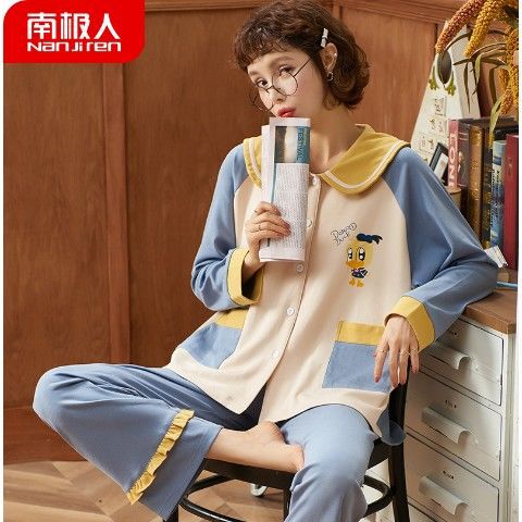 Lindo pijamas de las mujeres primavera y otoño de manga larga 100% algodón 2022 nuevo estilo princesa algodón desgaste del hogar