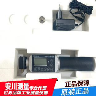 Agent Cedar Diw-15 Diw-20 Torque Wrench Digital Torque Driver Imported from Japan Spot
